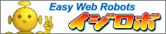 hispot240_501.jpg