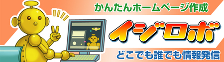 hispot640_180.jpg